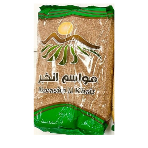 Braune Bulgur Fein 800g